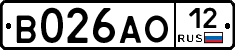 В026АО12 - 