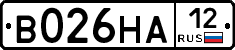 В026НА12 - 