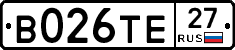 В026ТЕ27 - 