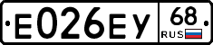 Е026ЕУ68 - 