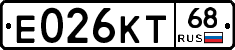 Е026КТ68 - 