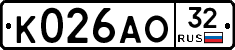 К026АО32 - 