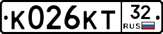 К026КТ32 - 