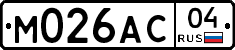 М026АС04 - 