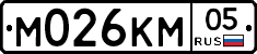М026КМ05 - 