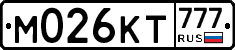 М026КТ777 - 
