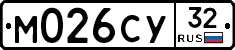 М026СУ32 - 