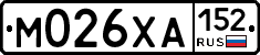 М026ХА152 - 