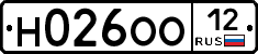 Н026ОО12 - 