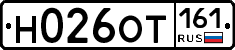 Н026ОТ161 - 