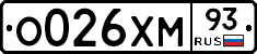 О026ХМ93 - 