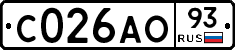 С026АО93 - 