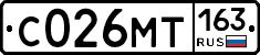 С026МТ163 - 