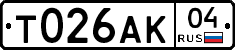 Т026АК04 - 