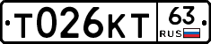 Т026КТ63 - 