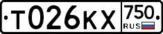 Т026КХ750 - 
