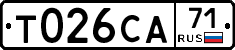 Т026СА71 - 