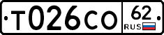 Т026СО62 - 