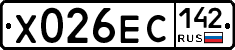 Х026ЕС142 - 