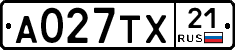 А027ТХ21 - 