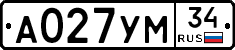 А027УМ34 - 