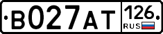 В027АТ126 - 