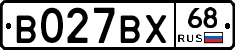 В027ВХ68 - 