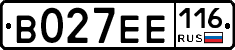 В027ЕЕ116 - 