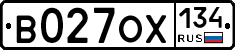 В027ОХ134 - 