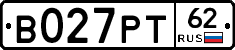 В027РТ62 - 