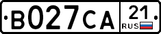 В027СА21 - 