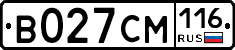 В027СМ116 - 
