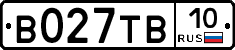 В027ТВ10 - 