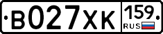 В027ХК159 - 