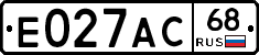 Е027АС68 - 