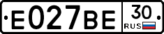 Е027ВЕ30 - 