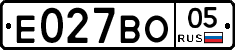Е027ВО05 - 
