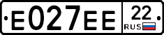 Е027ЕЕ22 - 
