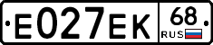 Е027ЕК68 - 
