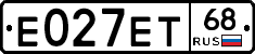 Е027ЕТ68 - 