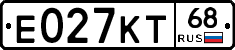 Е027КТ68 - 