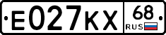 Е027КХ68 - 