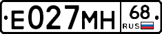 Е027МН68 - 