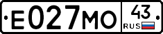 Е027МО43 - 