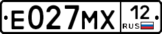 Е027МХ12 - 