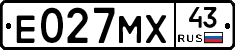 Е027МХ43 - 