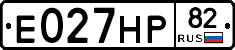 Е027НР82 - 