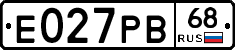 Е027РВ68 - 