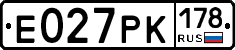 Е027РК178 - 