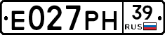 Е027РН39 - 